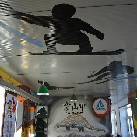 Snow Valley International Hostel Wuchang  Buitenkant foto