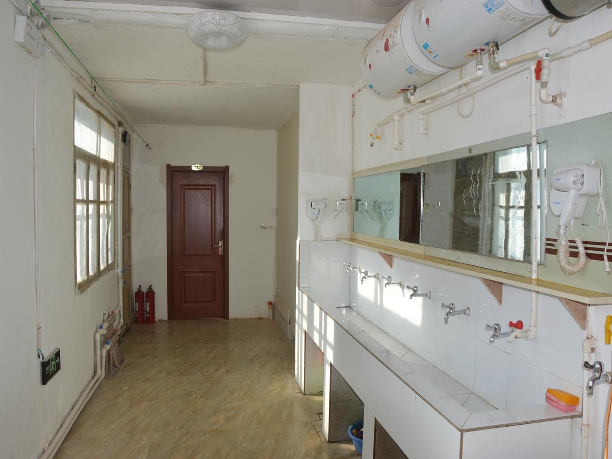 Snow Valley International Hostel Wuchang  Buitenkant foto
