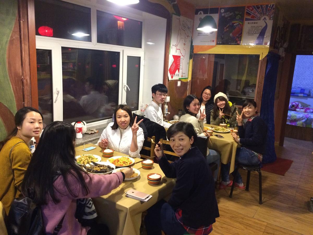 Snow Valley International Hostel Wuchang  Buitenkant foto